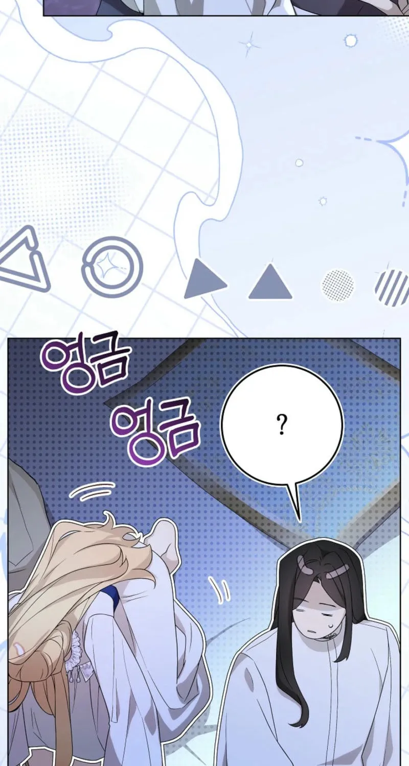 24 Hours Resurrection of the Villainess Chapter 49 page 32 - 