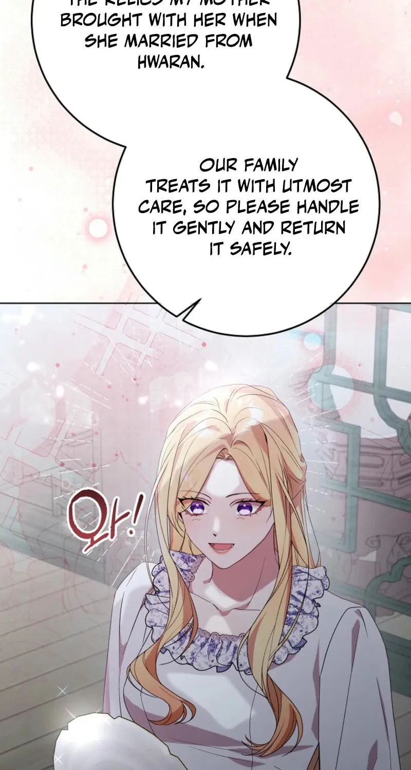 24 Hours Resurrection of the Villainess Chapter 49 page 91 - 