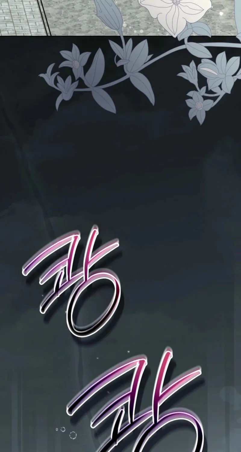 24 Hours Resurrection of the Villainess Chapter 50 page 62 - 