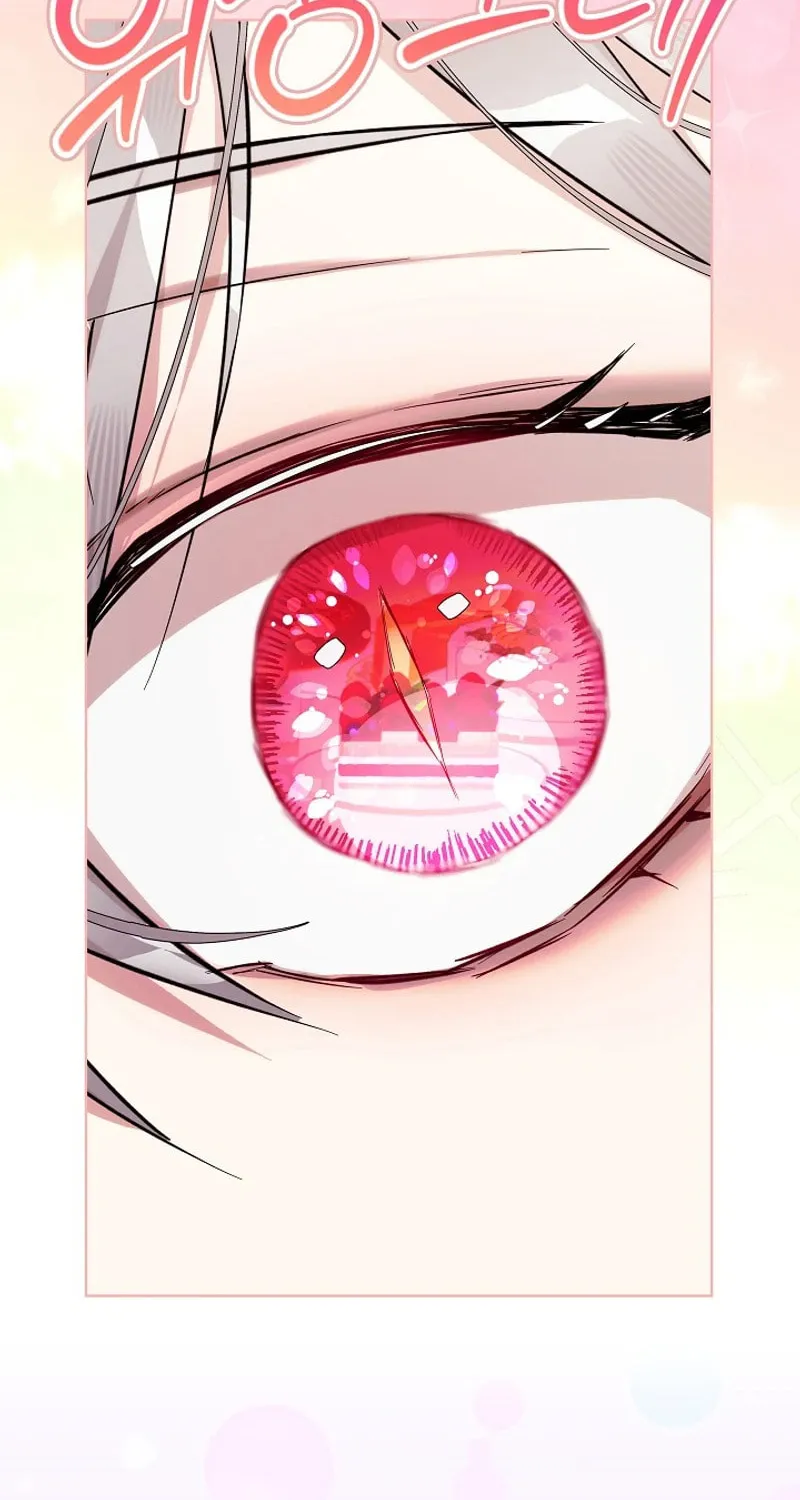 24 Hours Resurrection of the Villainess Chapter 51 page 16 - 