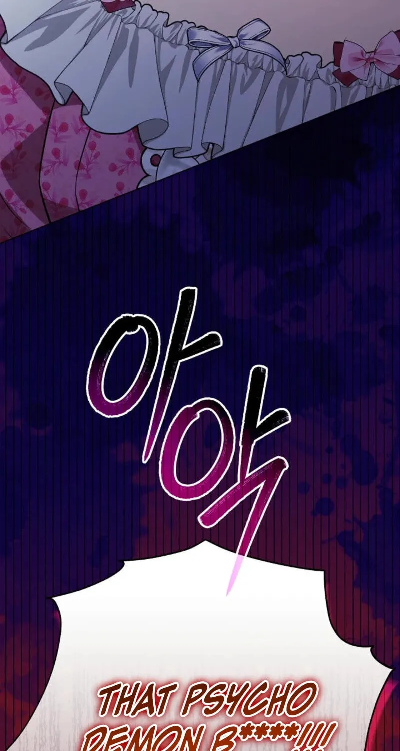 24 Hours Resurrection of the Villainess Chapter 52 page 118 - 