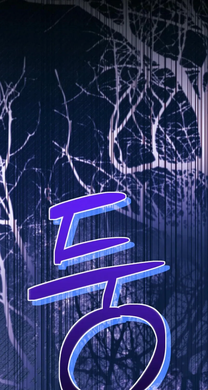 24 Hours Resurrection of the Villainess Chapter 52 page 89 - 