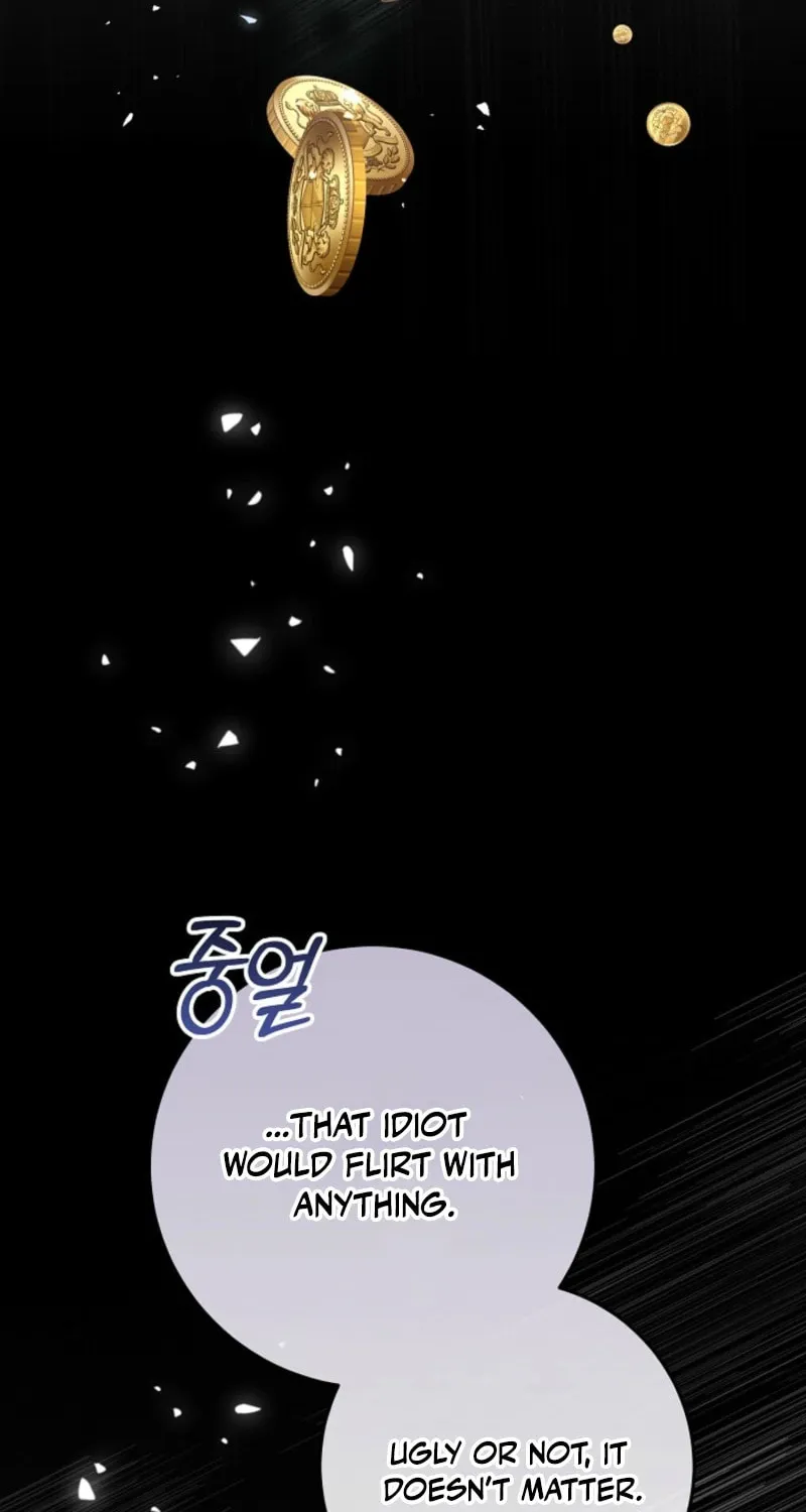 24 Hours Resurrection of the Villainess Chapter 53 page 14 - 