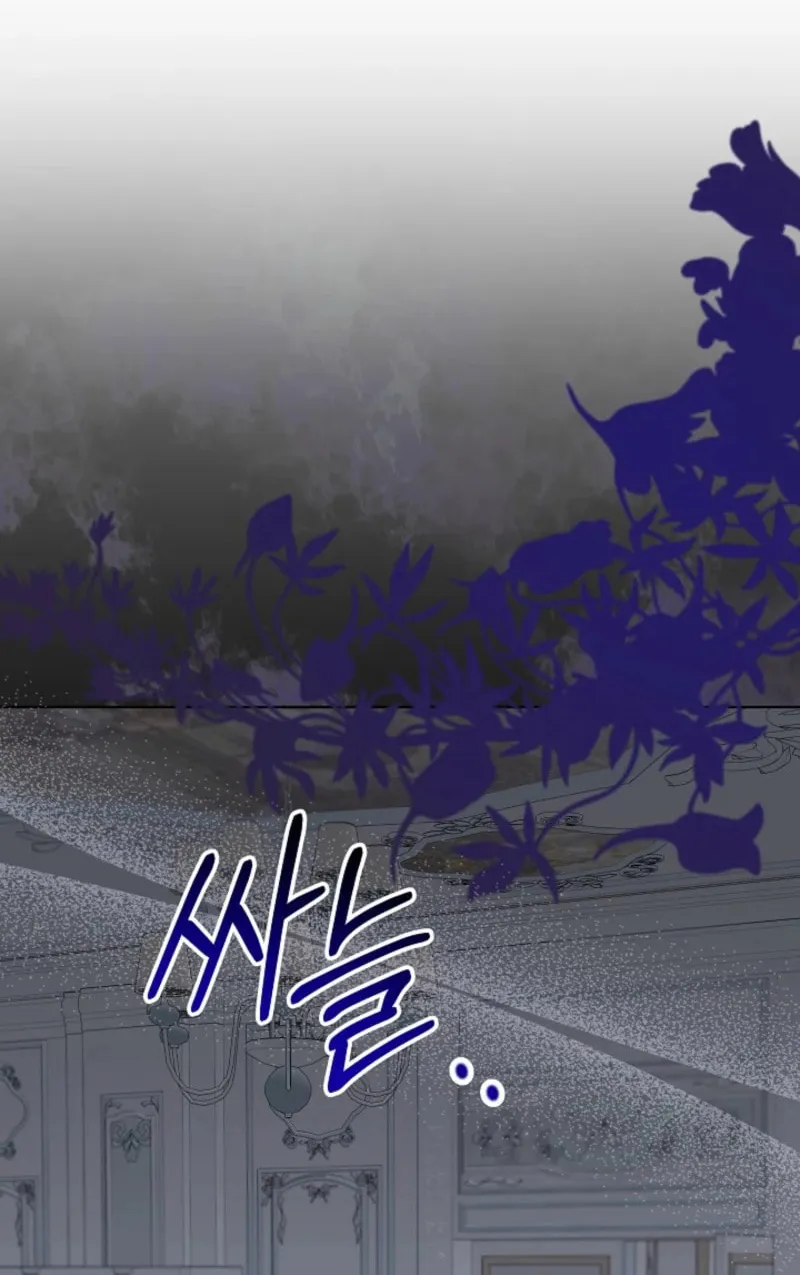 24 Hours Resurrection of the Villainess Chapter 53 page 30 - 
