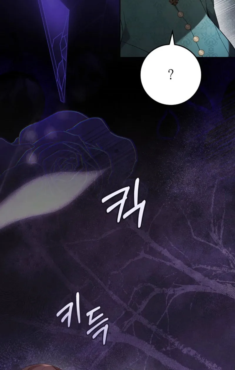 24 Hours Resurrection of the Villainess Chapter 54 page 109 - 