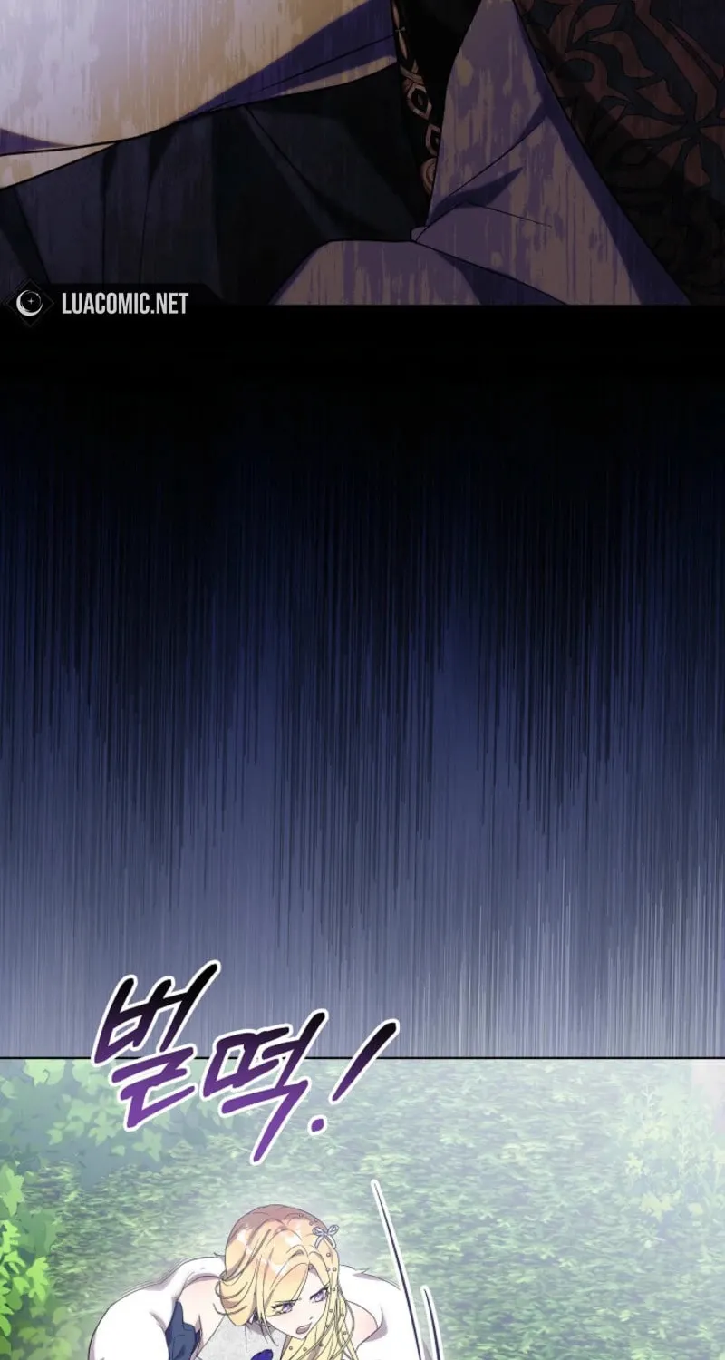 24 Hours Resurrection of the Villainess Chapter 54 page 27 - 