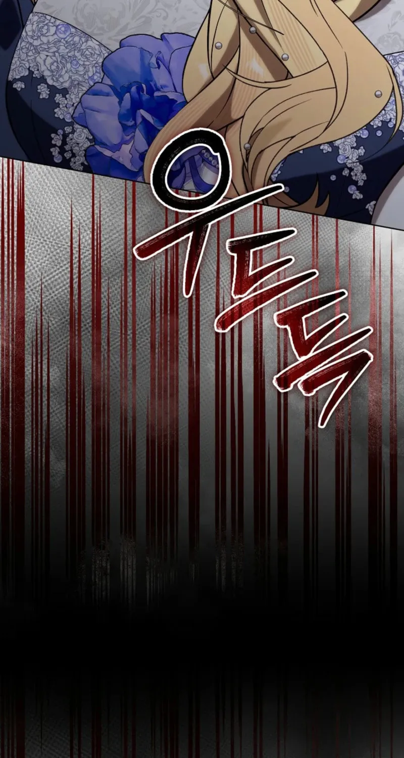 24 Hours Resurrection of the Villainess Chapter 54 page 5 - 