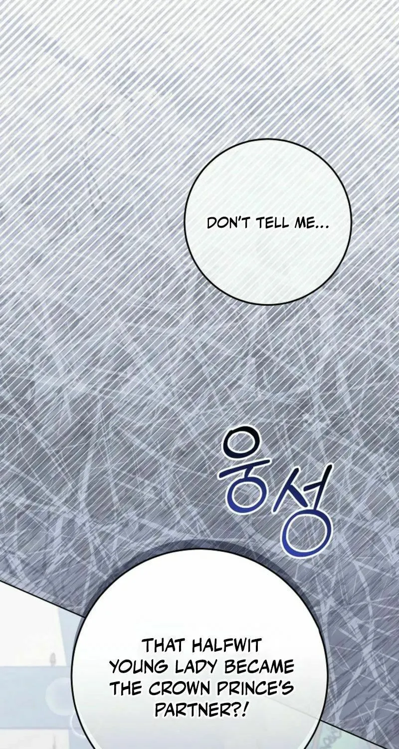 24 Hours Resurrection of the Villainess Chapter 55 page 11 - 