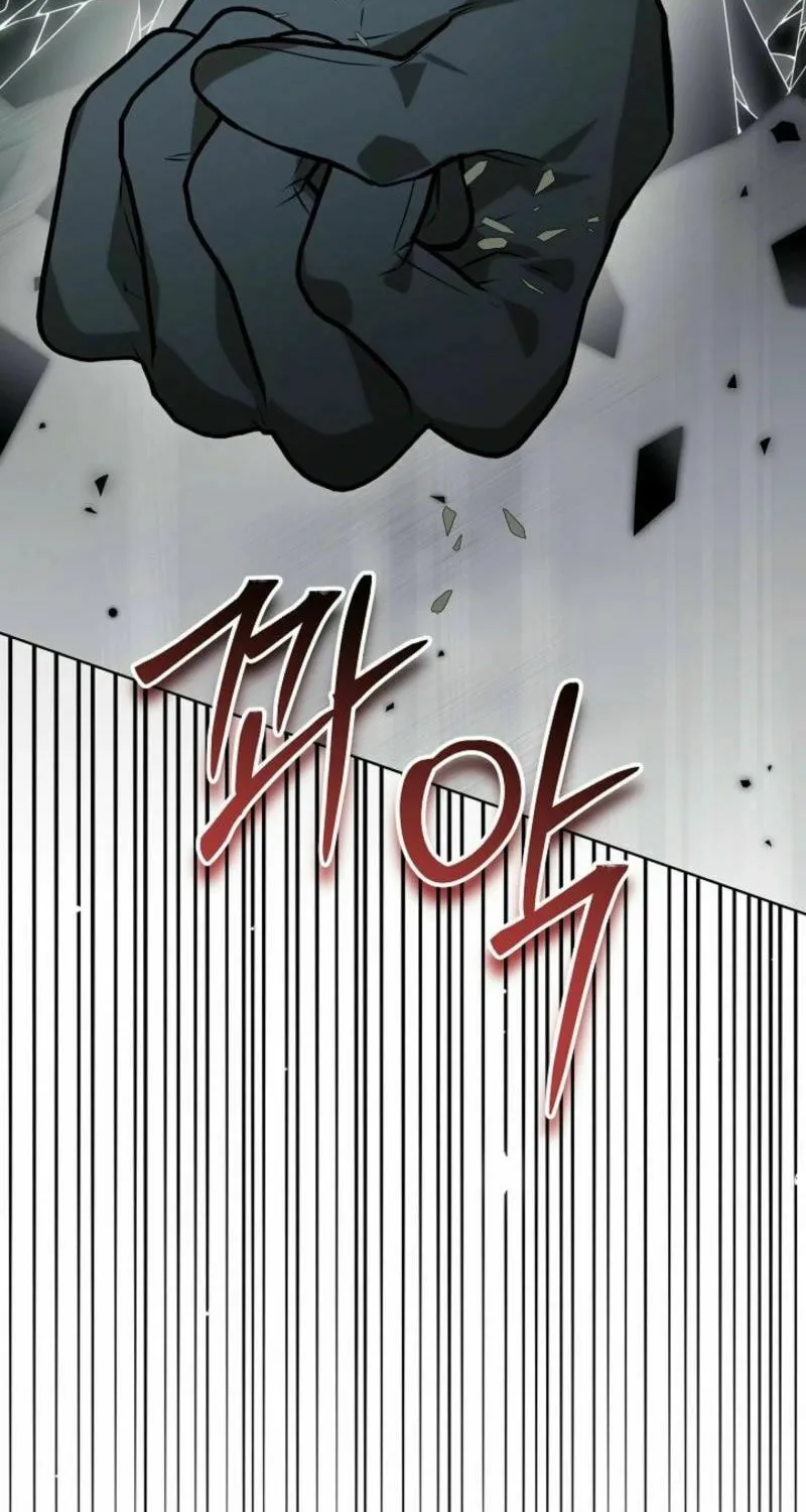 24 Hours Resurrection of the Villainess Chapter 55 page 32 - 