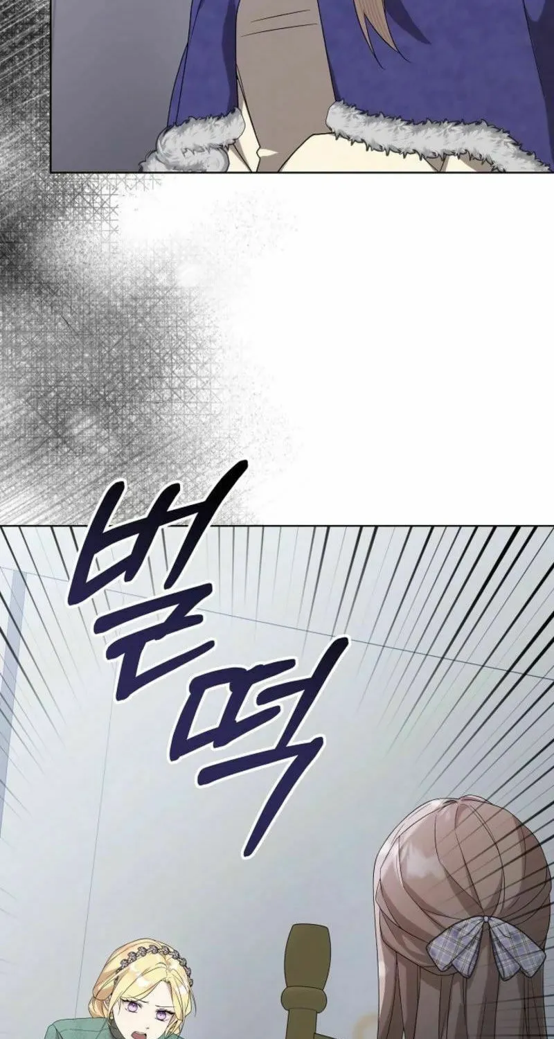 24 Hours Resurrection of the Villainess Chapter 55 page 62 - 