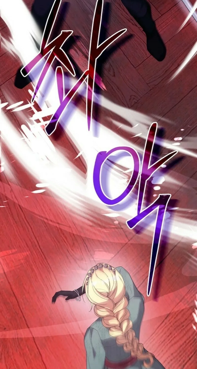 24 Hours Resurrection of the Villainess Chapter 56 page 12 - 
