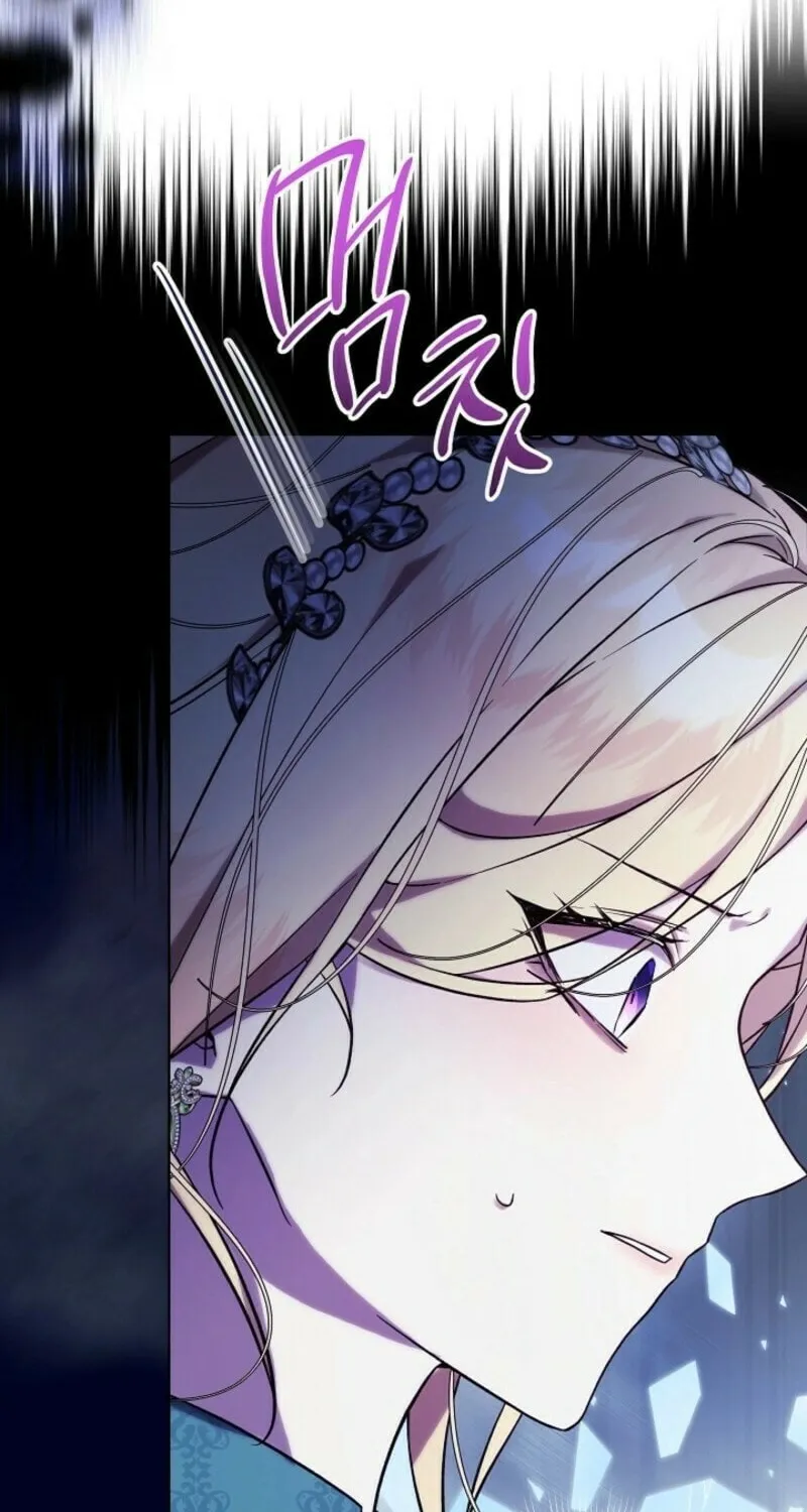 24 Hours Resurrection of the Villainess Chapter 56 page 26 - 