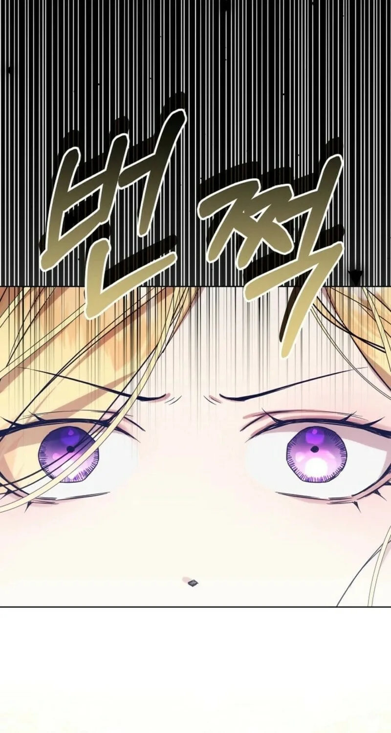 24 Hours Resurrection of the Villainess Chapter 56 page 67 - 