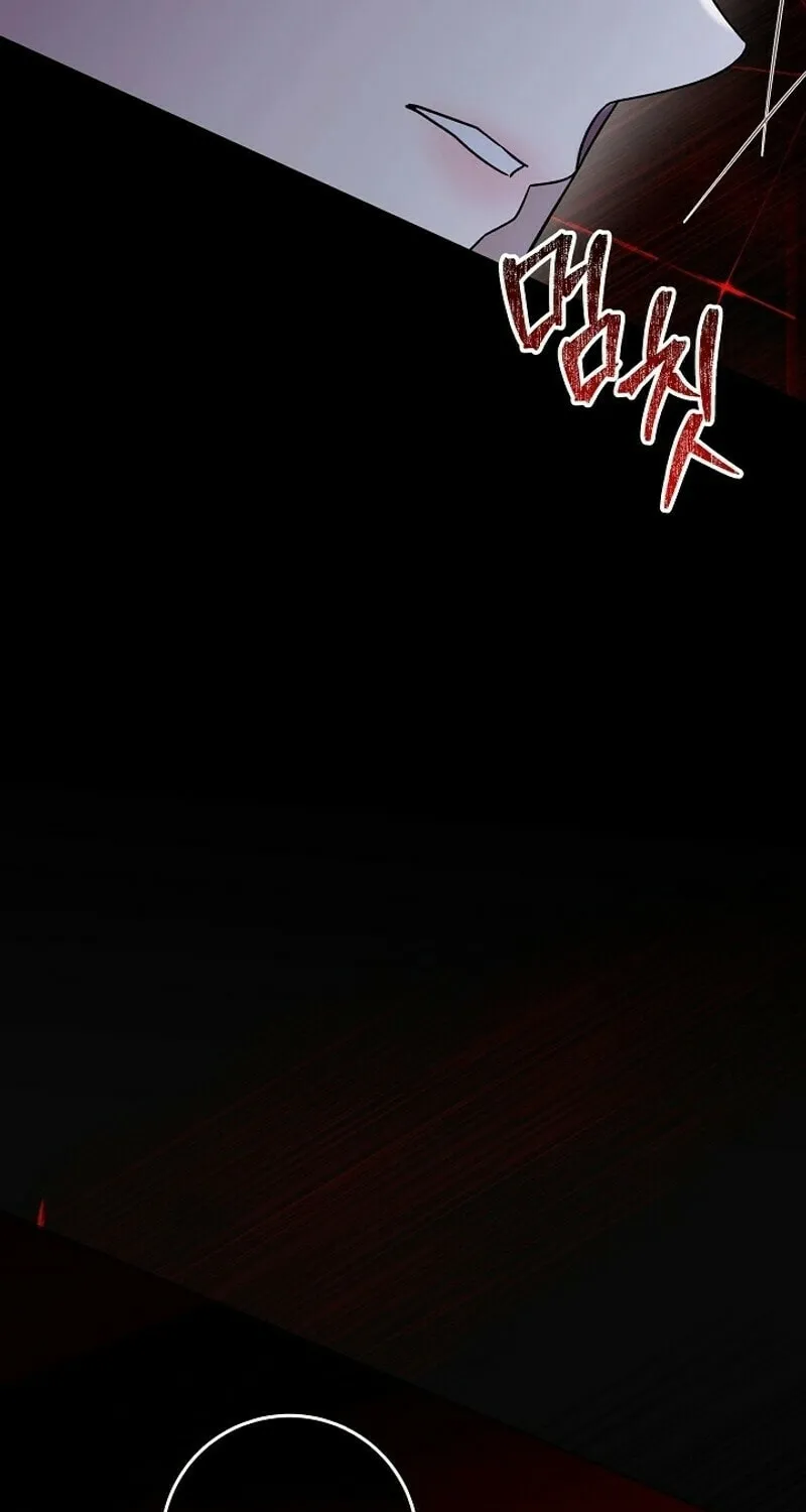 24 Hours Resurrection of the Villainess Chapter 57 page 100 - 