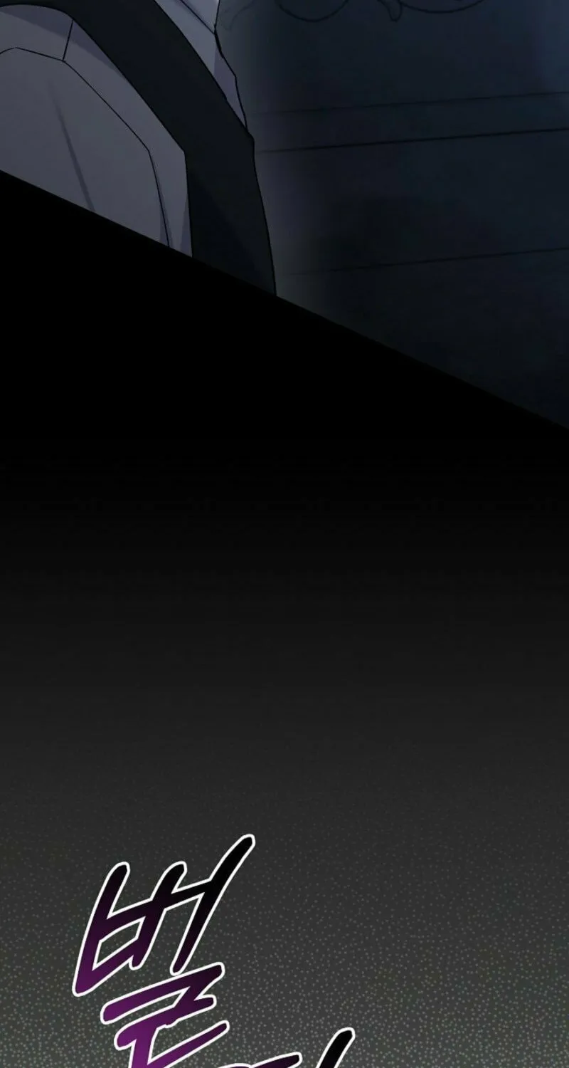 24 Hours Resurrection of the Villainess Chapter 58 page 96 - 