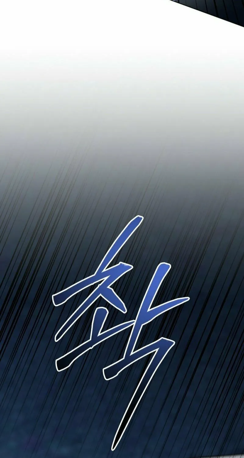 24 Hours Resurrection of the Villainess Chapter 59 page 112 - 