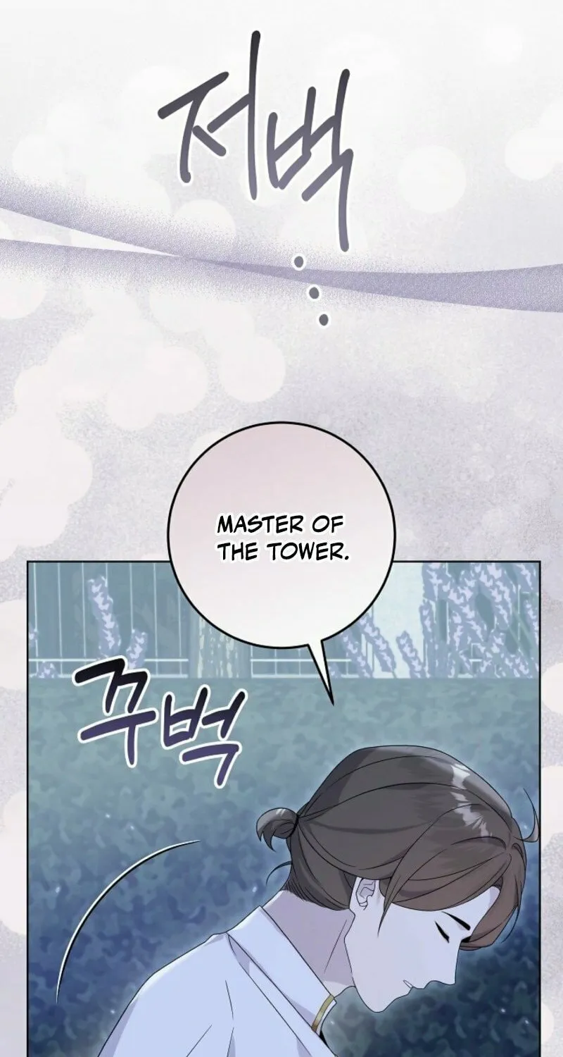 24 Hours Resurrection of the Villainess Chapter 59 page 20 - 