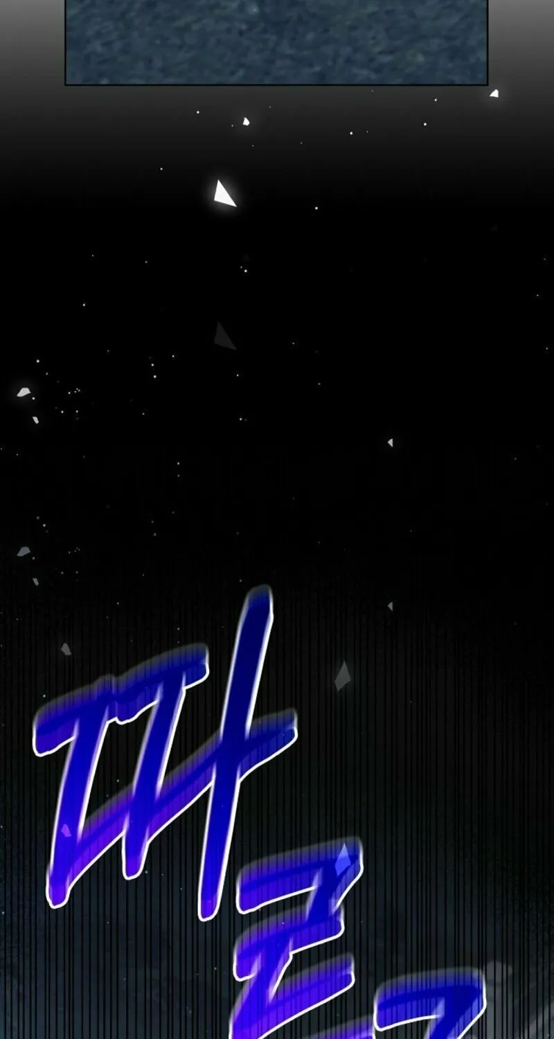 24 Hours Resurrection of the Villainess Chapter 59 page 45 - 