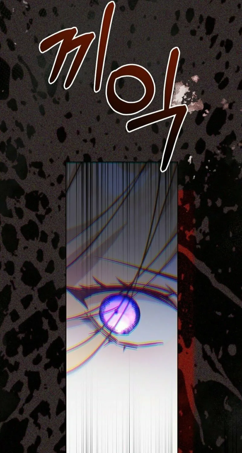 24 Hours Resurrection of the Villainess Chapter 59 page 95 - 