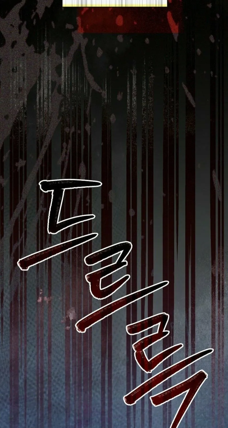 24 Hours Resurrection of the Villainess Chapter 59 page 96 - 
