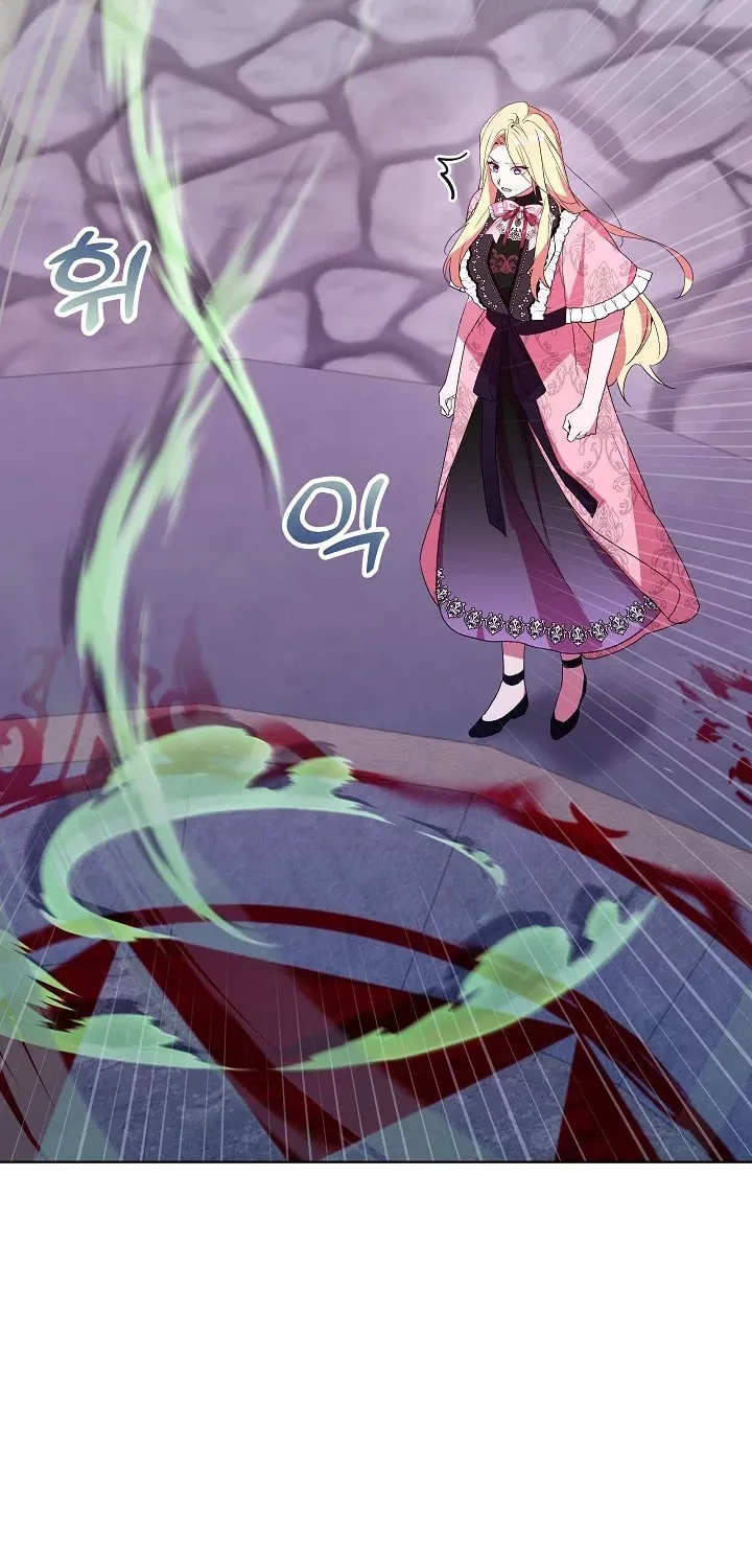 24 Hours Resurrection of the Villainess Chapter 6 page 57 - 