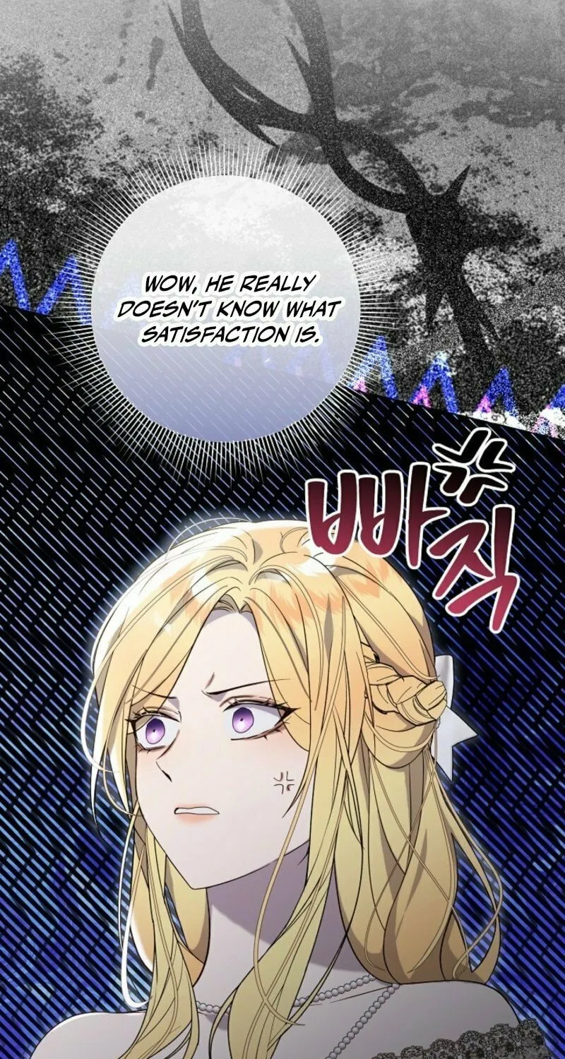 24 Hours Resurrection of the Villainess Chapter 60 page 17 - 