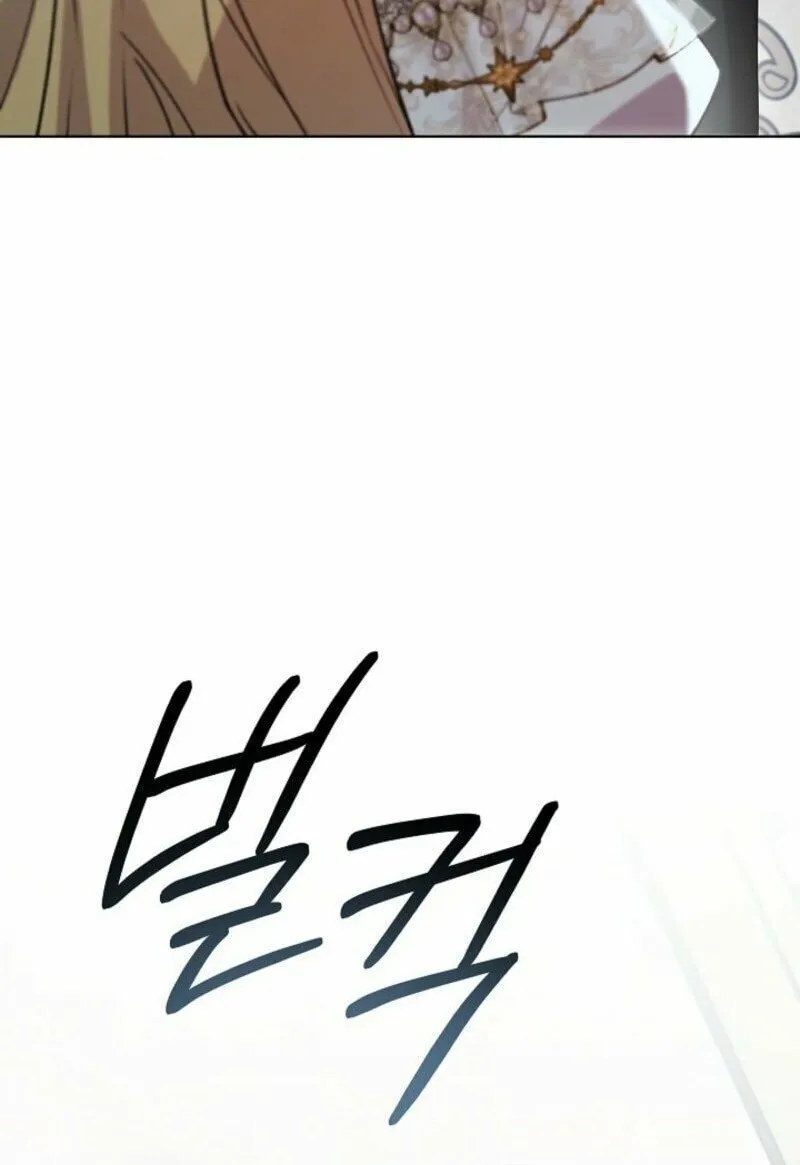 24 Hours Resurrection of the Villainess Chapter 61 page 106 - 