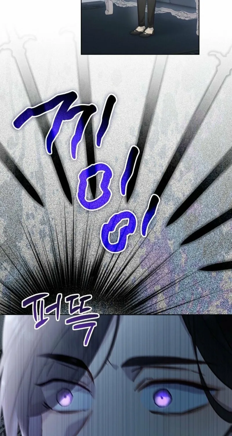 24 Hours Resurrection of the Villainess Chapter 61 page 29 - 