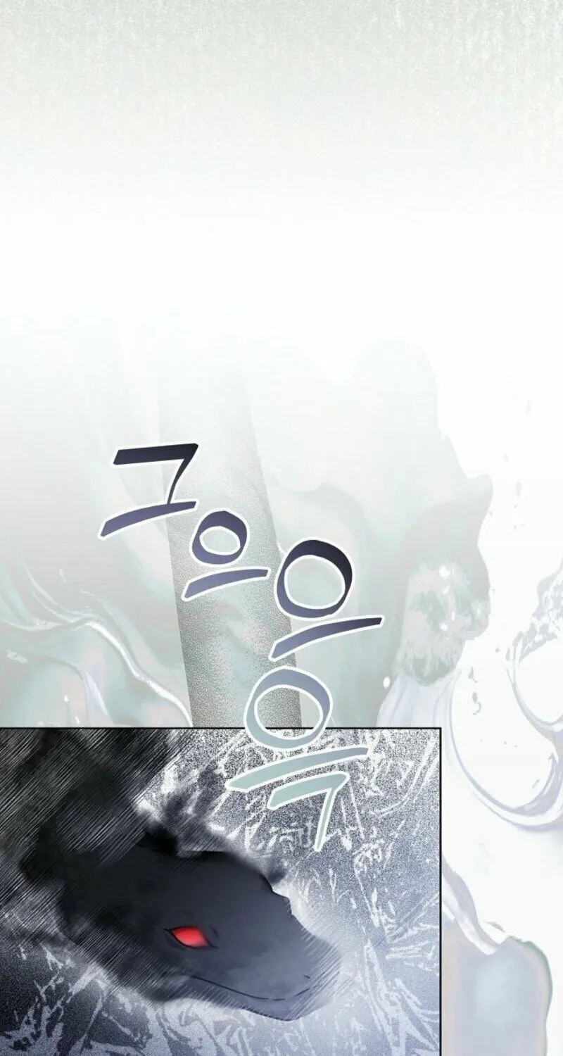 24 Hours Resurrection of the Villainess Chapter 61 page 48 - 