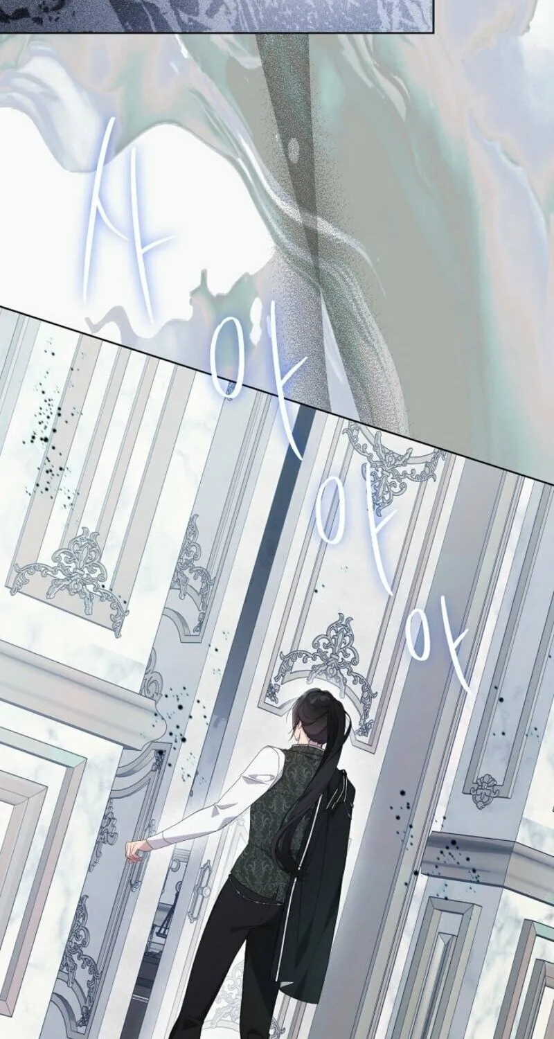 24 Hours Resurrection of the Villainess Chapter 61 page 49 - 