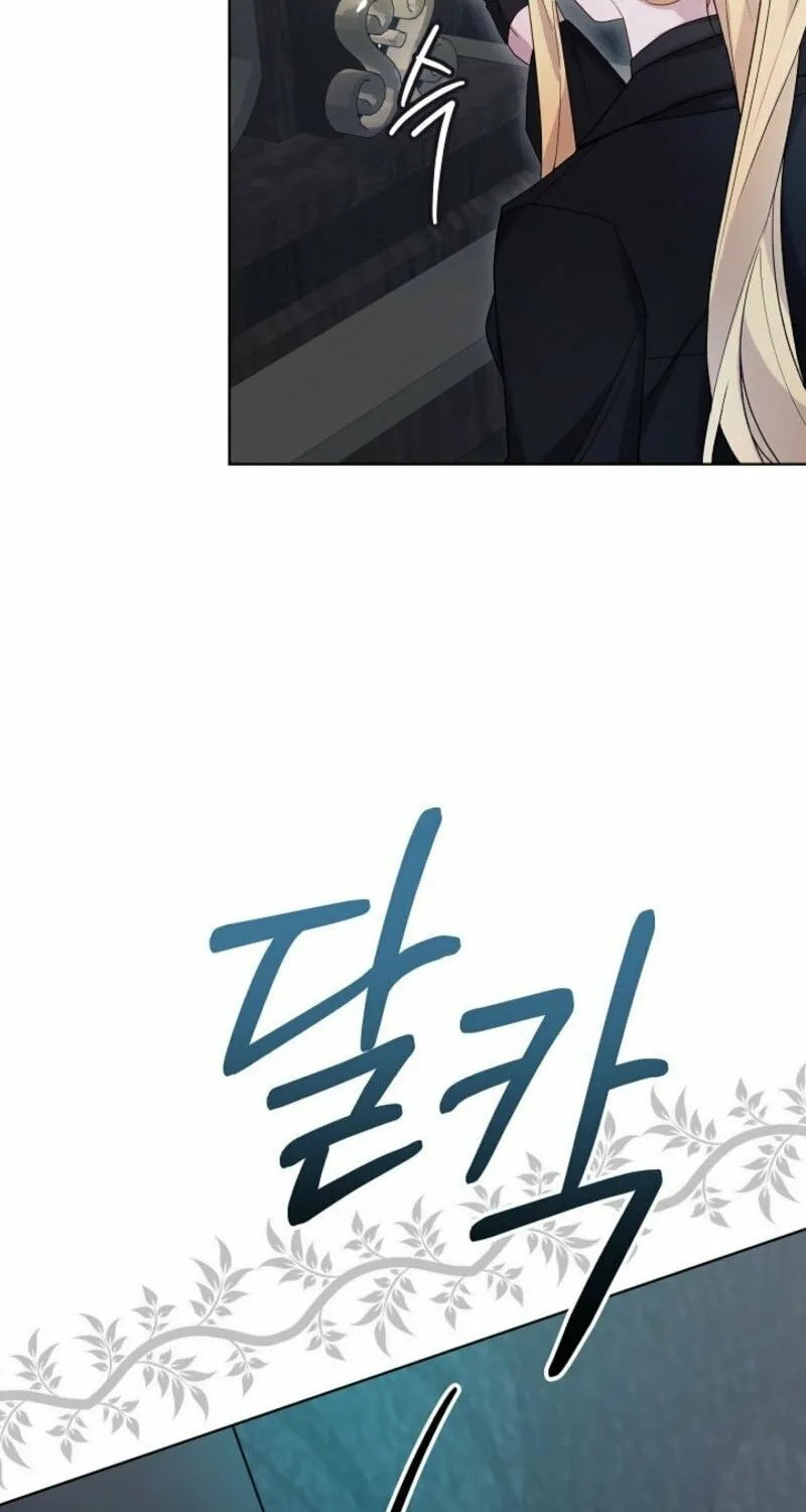 24 Hours Resurrection of the Villainess Chapter 62 page 45 - 