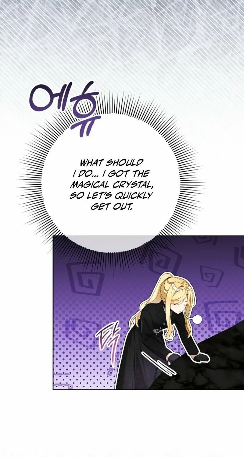 24 Hours Resurrection of the Villainess Chapter 62 page 78 - 