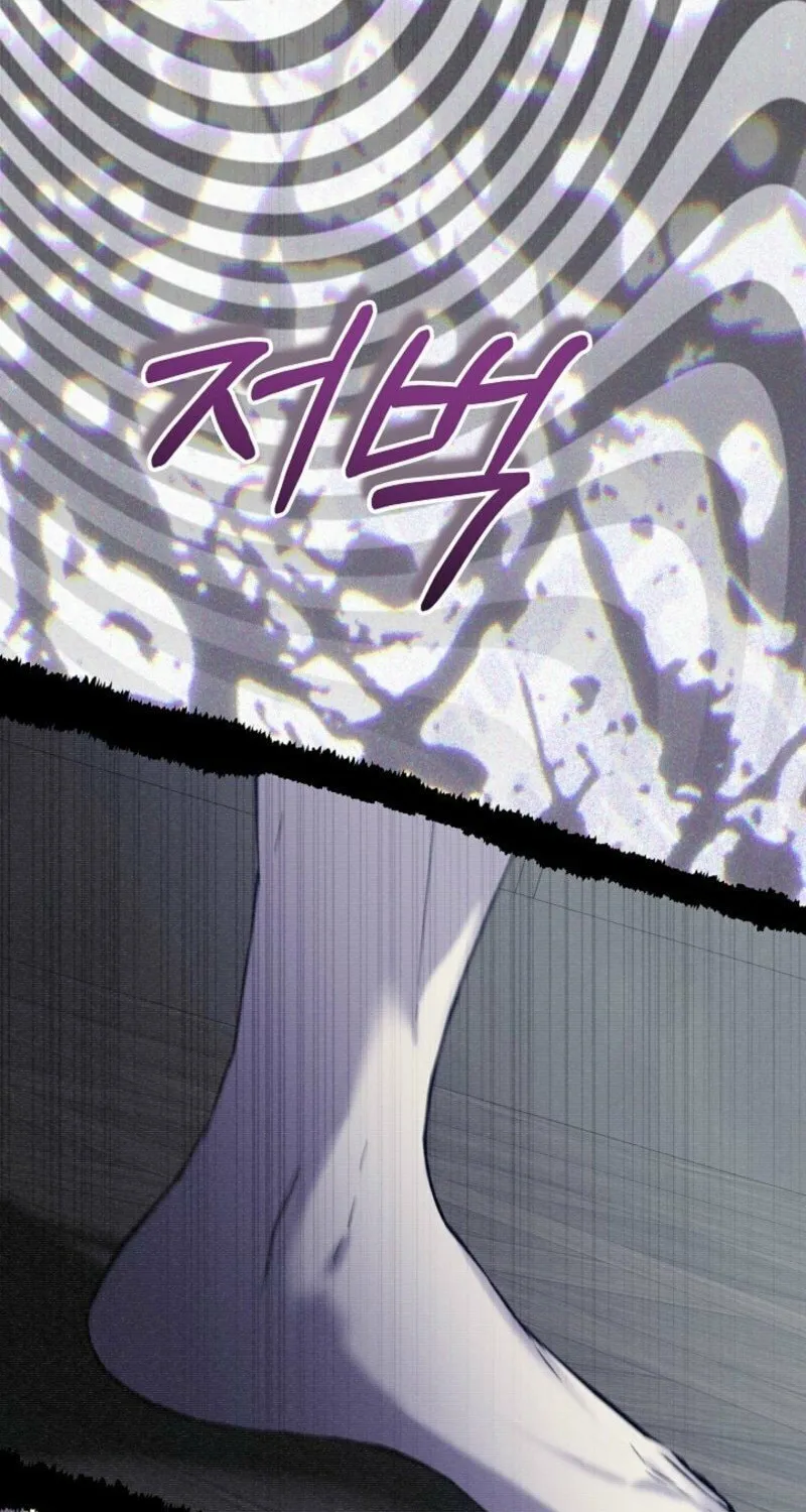 24 Hours Resurrection of the Villainess Chapter 62 page 80 - 