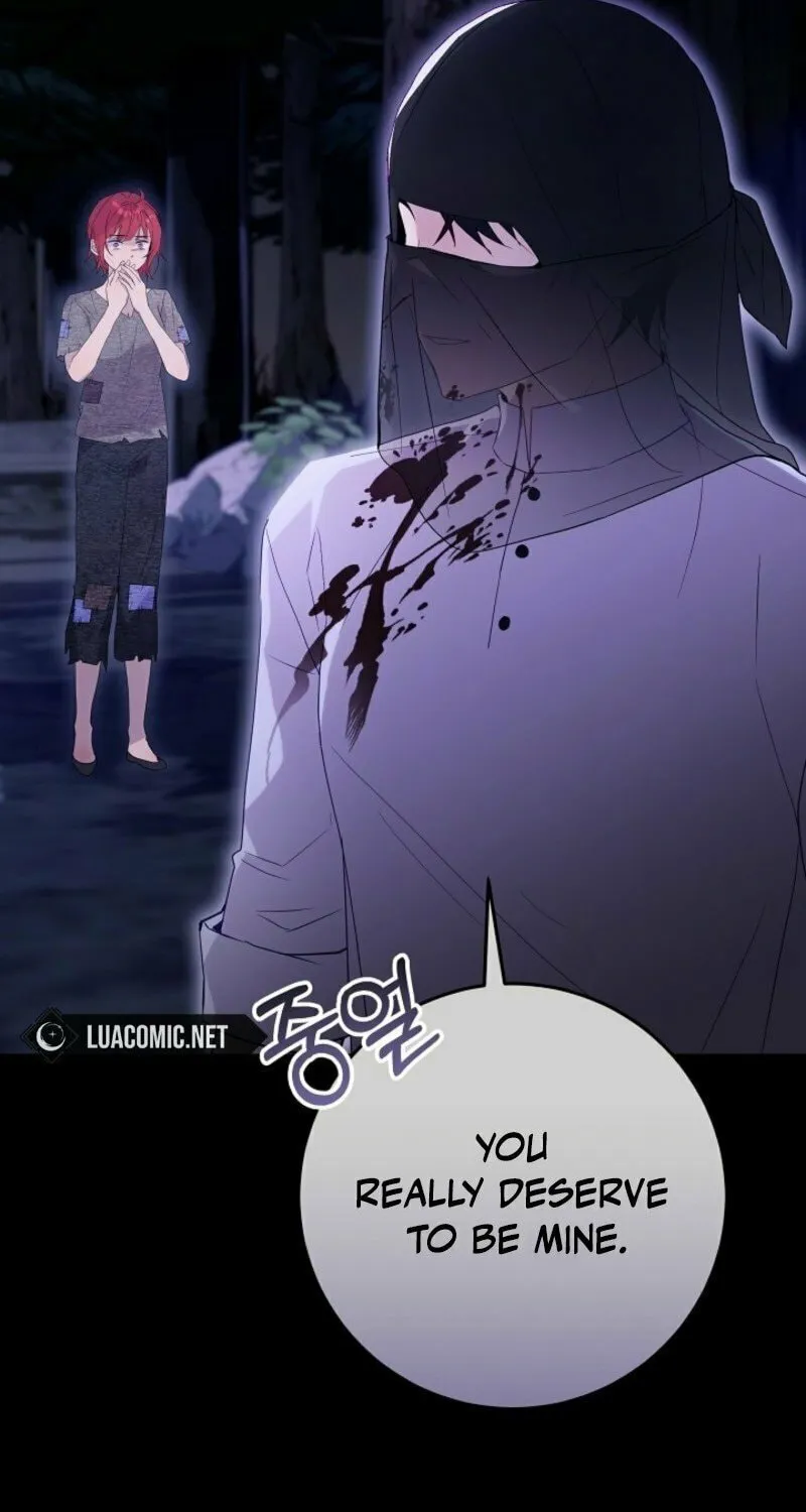 24 Hours Resurrection of the Villainess Chapter 63 page 103 - 