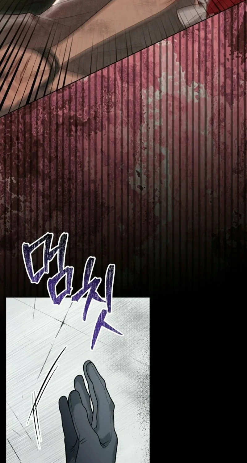 24 Hours Resurrection of the Villainess Chapter 63 page 36 - 