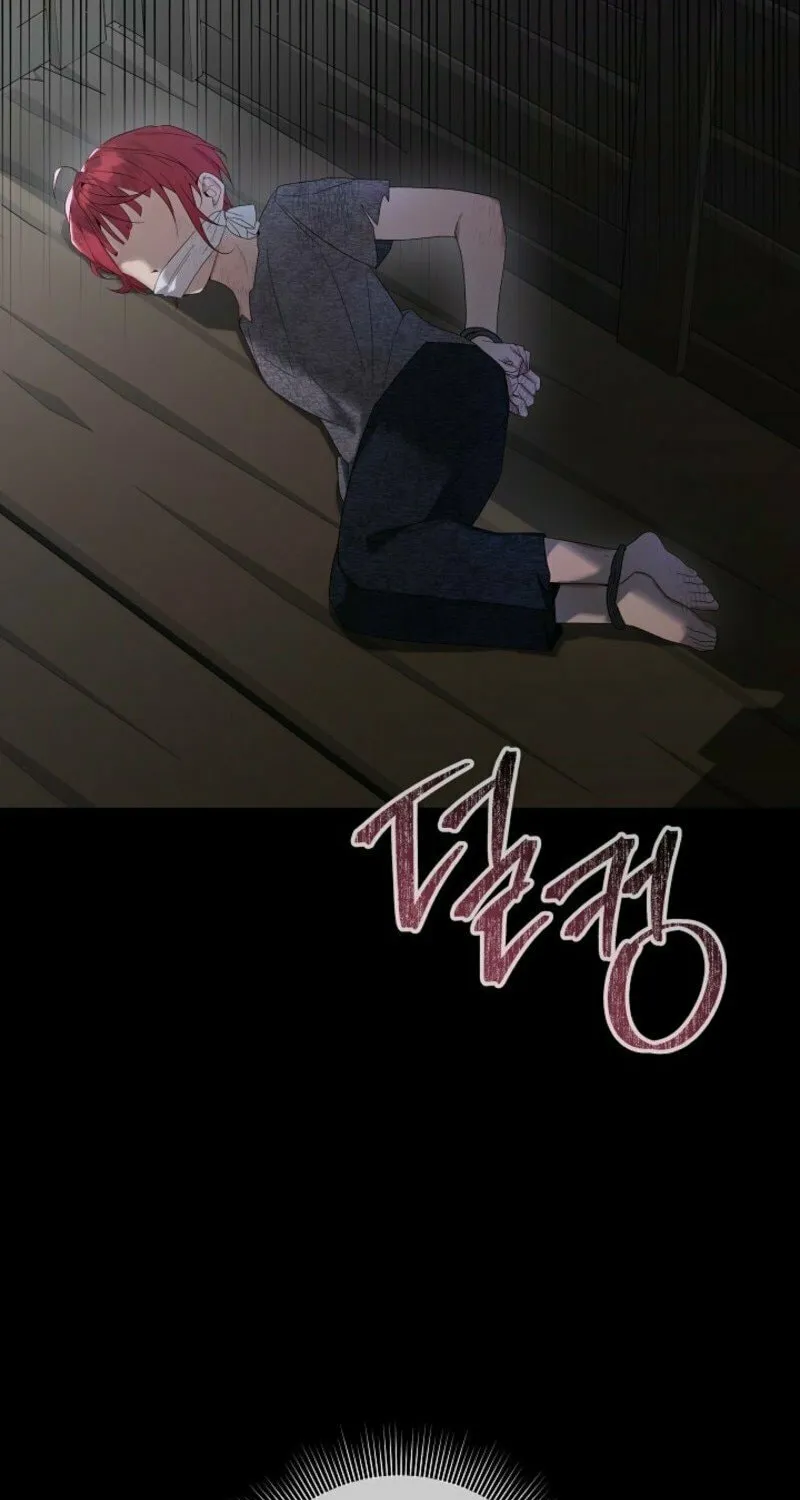 24 Hours Resurrection of the Villainess Chapter 63 page 46 - 