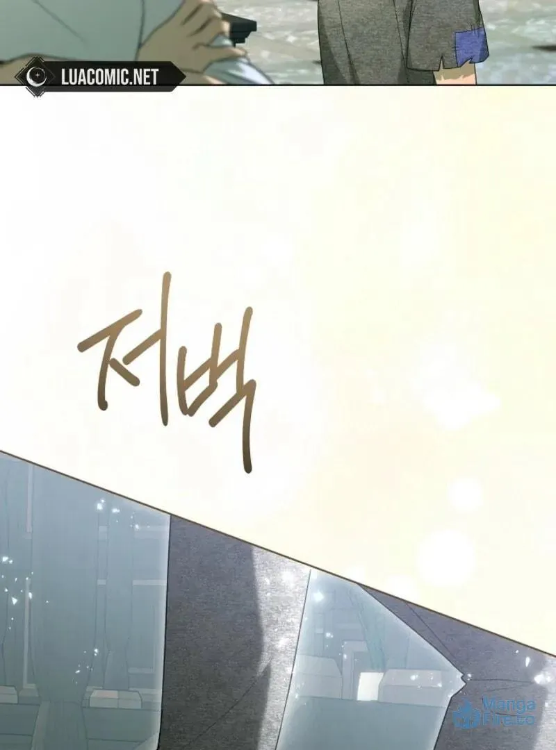 24 Hours Resurrection of the Villainess Chapter 64 page 87 - 