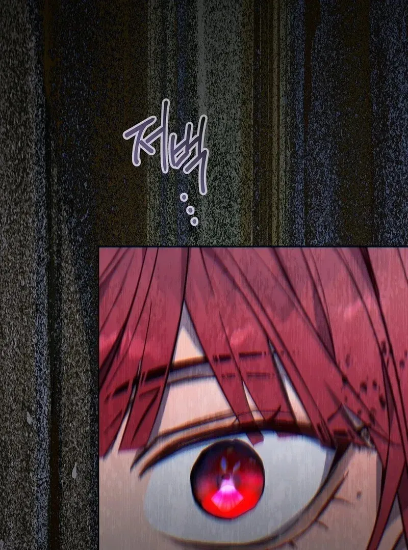 24 Hours Resurrection of the Villainess Chapter 65 page 71 - 