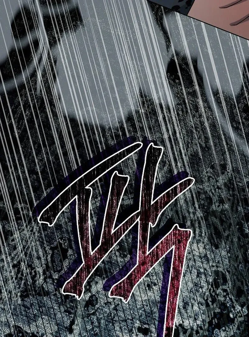 24 Hours Resurrection of the Villainess Chapter 65 page 97 - 