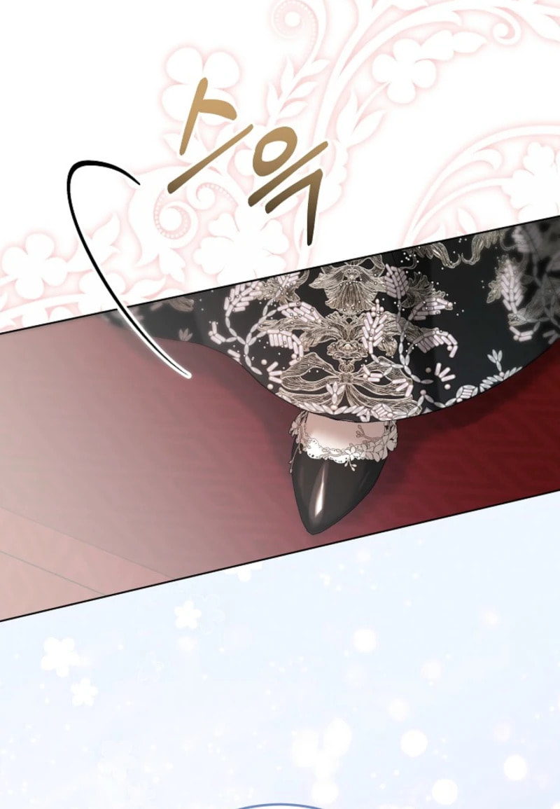 24 Hours Resurrection of the Villainess Chapter 67 page 20 - 