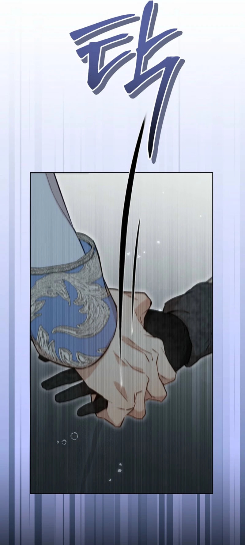 24 Hours Resurrection of the Villainess Chapter 67 page 54 - 