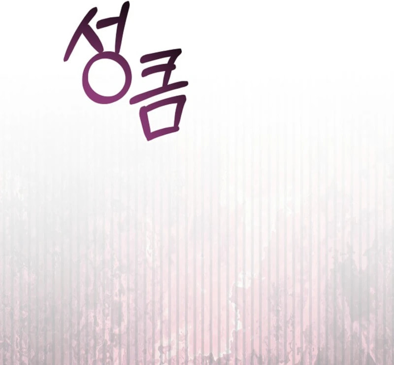 24 Hours Resurrection of the Villainess Chapter 67 page 68 - 