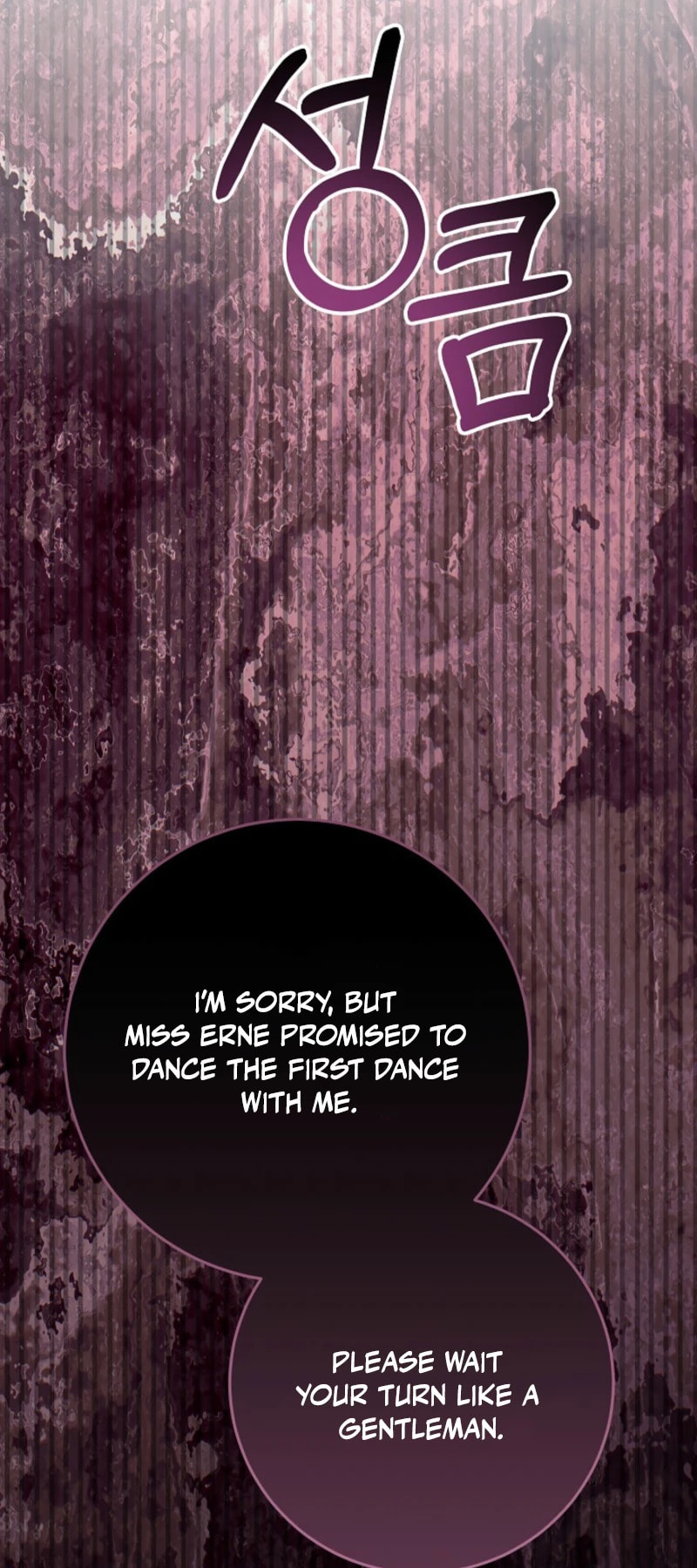 24 Hours Resurrection of the Villainess Chapter 67 page 69 - 