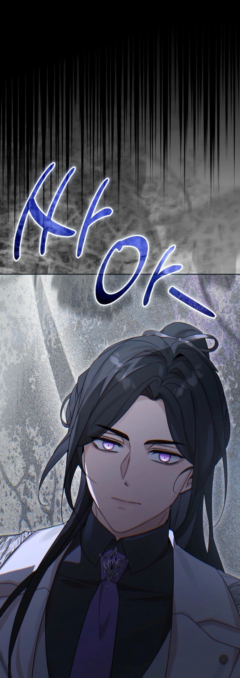 24 Hours Resurrection of the Villainess Chapter 68 page 14 - 