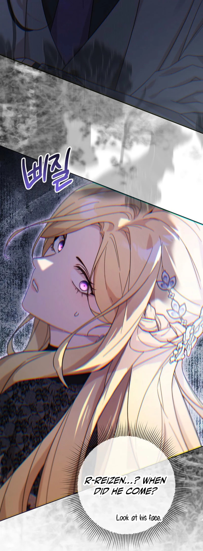 24 Hours Resurrection of the Villainess Chapter 68 page 15 - 
