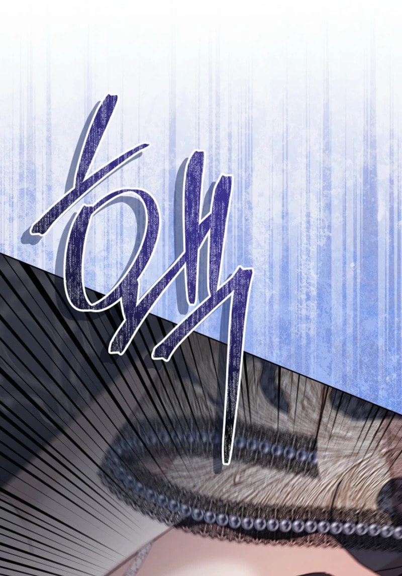 24 Hours Resurrection of the Villainess Chapter 68 page 5 - 