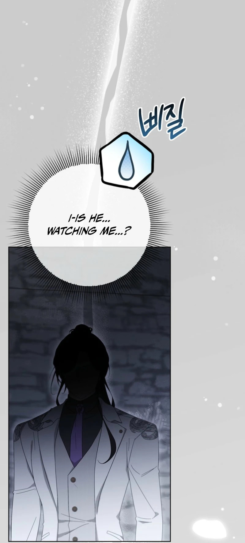 24 Hours Resurrection of the Villainess Chapter 68 page 48 - 