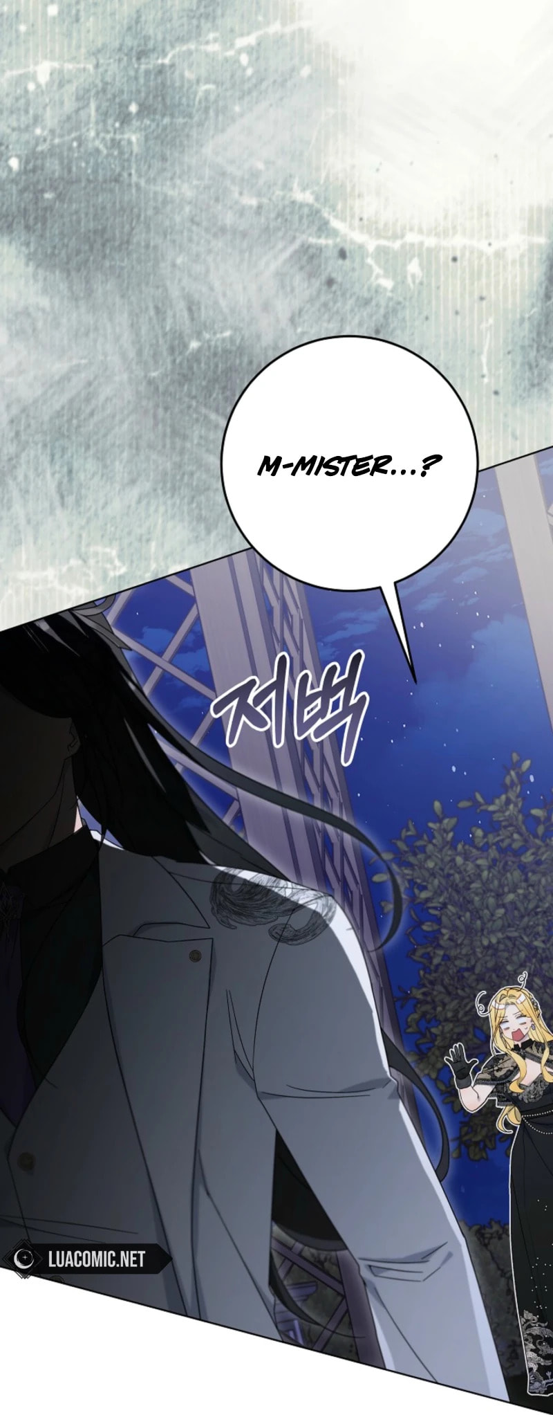 24 Hours Resurrection of the Villainess Chapter 68 page 54 - 