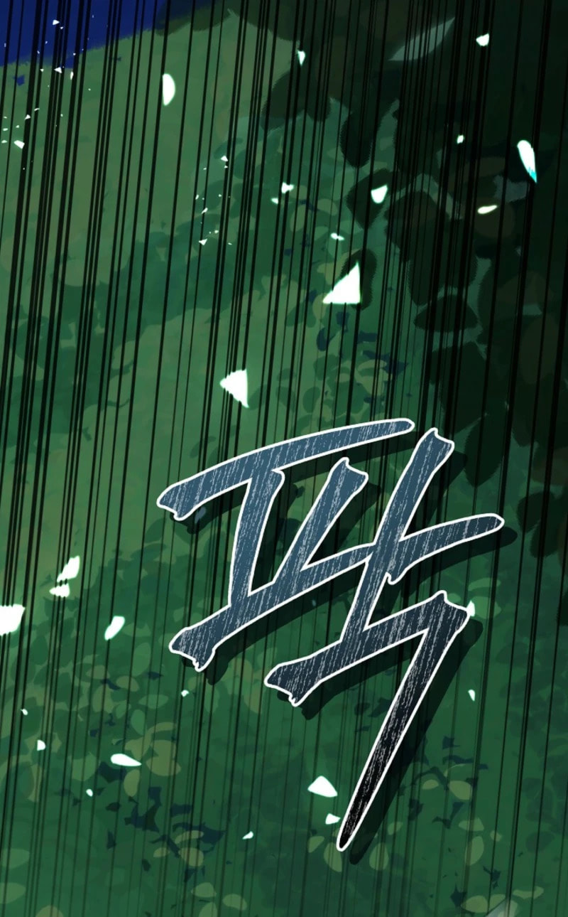 24 Hours Resurrection of the Villainess Chapter 68 page 70 - 