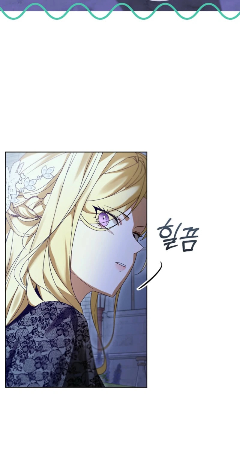 24 Hours Resurrection of the Villainess Chapter 69 page 19 - 